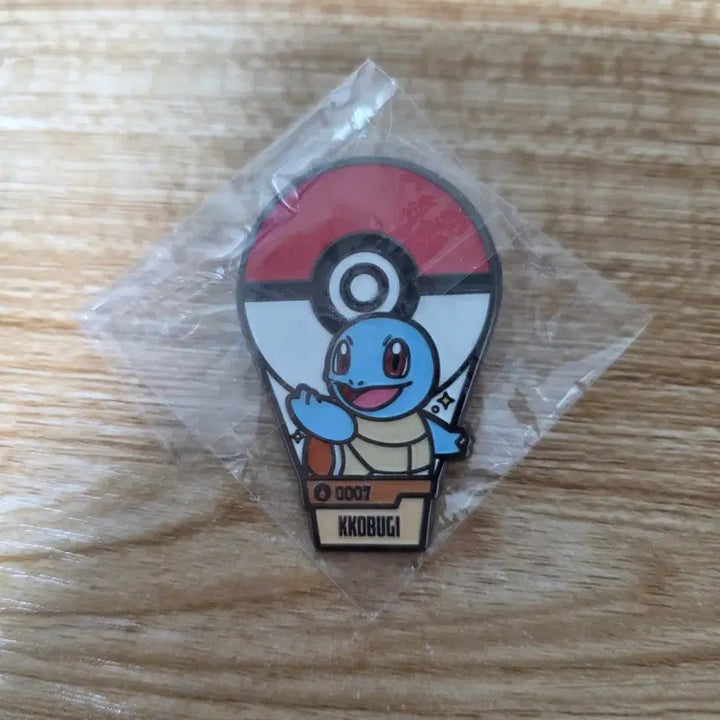 [BUNJANG] Lotte World Pokemon Balloon Flight Collaboration Badge - Squirtle / 롯데월드 포켓몬 풍선비행 콜라보 뱃지 꼬부기