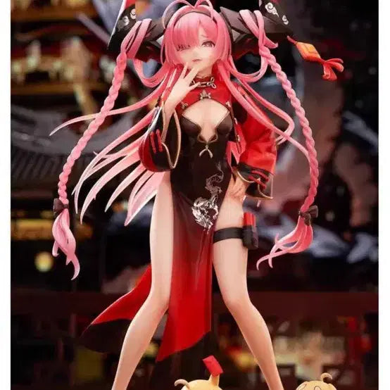 [BUNJANG] Azur Lane Friedrich der Grosse Dragon&