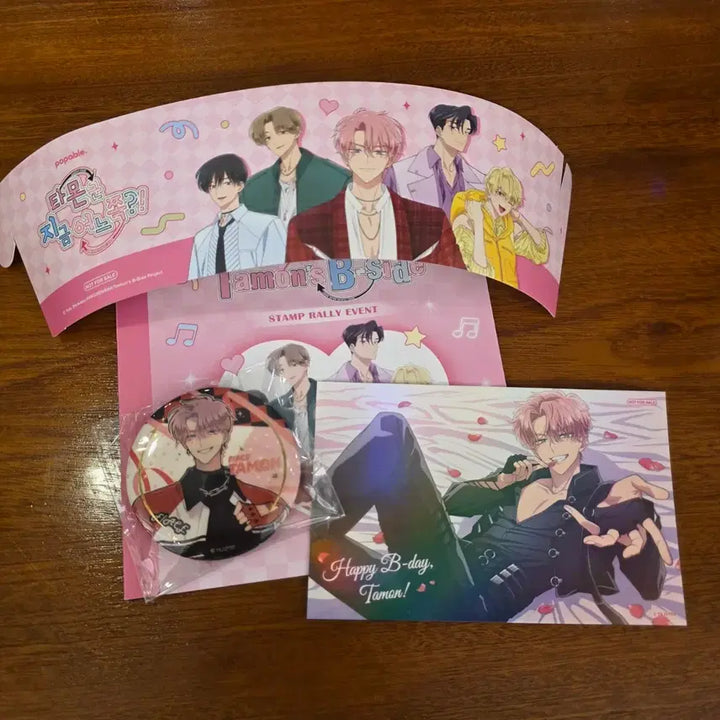 [BUNJANG] Tammon Birthday Can Badge Bundle Set / 타몬군 지금 어느쪽?!팝퍼블굿즈 타몬 캔뱃지 생일 엽서 일괄