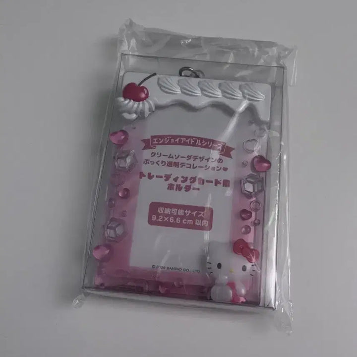 [BUNJANG] Sanrio Hello Kitty Cream Soda Acrylic Photocard Holder Toploader / 산리오 헬로키티 크림소다 아크릴 포카홀더 탑로더