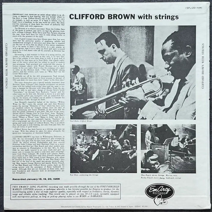 [BUNJANG] Clifford Brown With Strings 1971 Japanese Press LP / LP : Clifford Brown With Strings