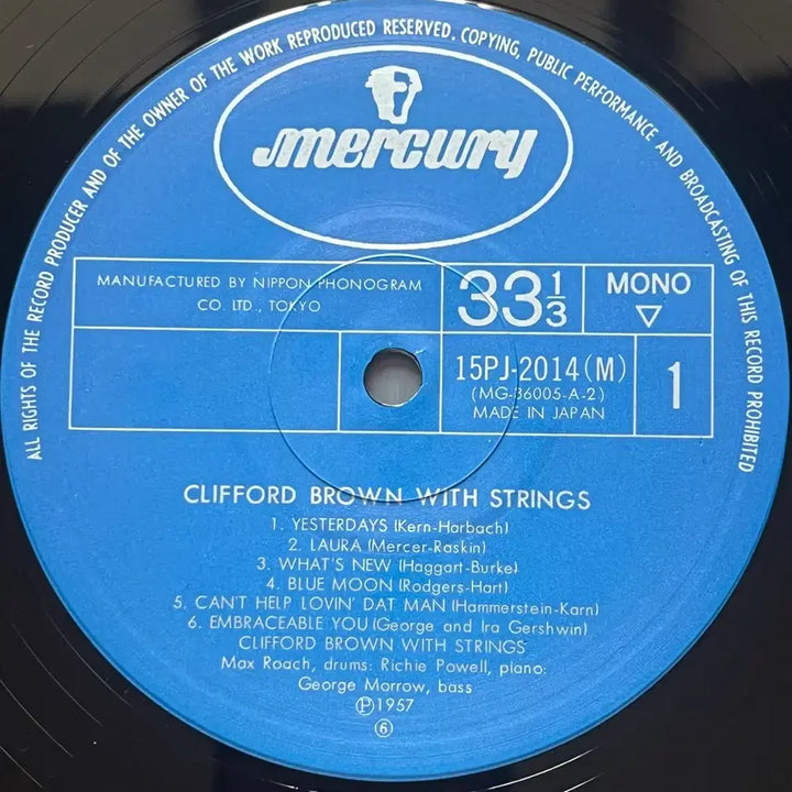 [BUNJANG] Clifford Brown With Strings 1971 Japanese Press LP / LP : Clifford Brown With Strings