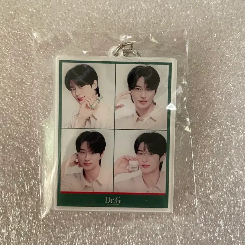[BUNJANG] Dr.G Byun Woo Seok Celadon Porcelain Keyring / Dr.G 변우석 닥터지 키링 미개봉
