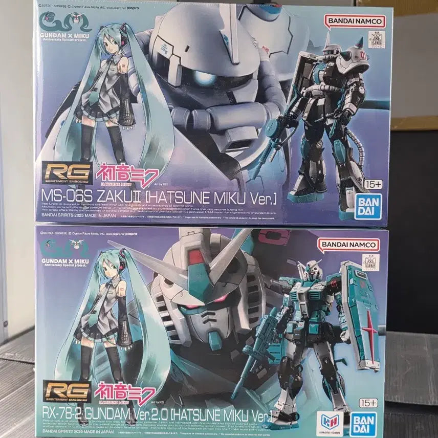 [BUNJANG] RG Zaku, Gundam Bundle Set / RG 미쿠 자쿠, 건담 일괄 판매합니다.
