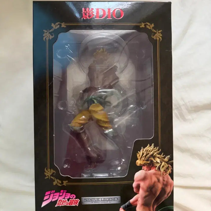 [BUNJANG] Kage DIO Figure / 카게디오 피규어