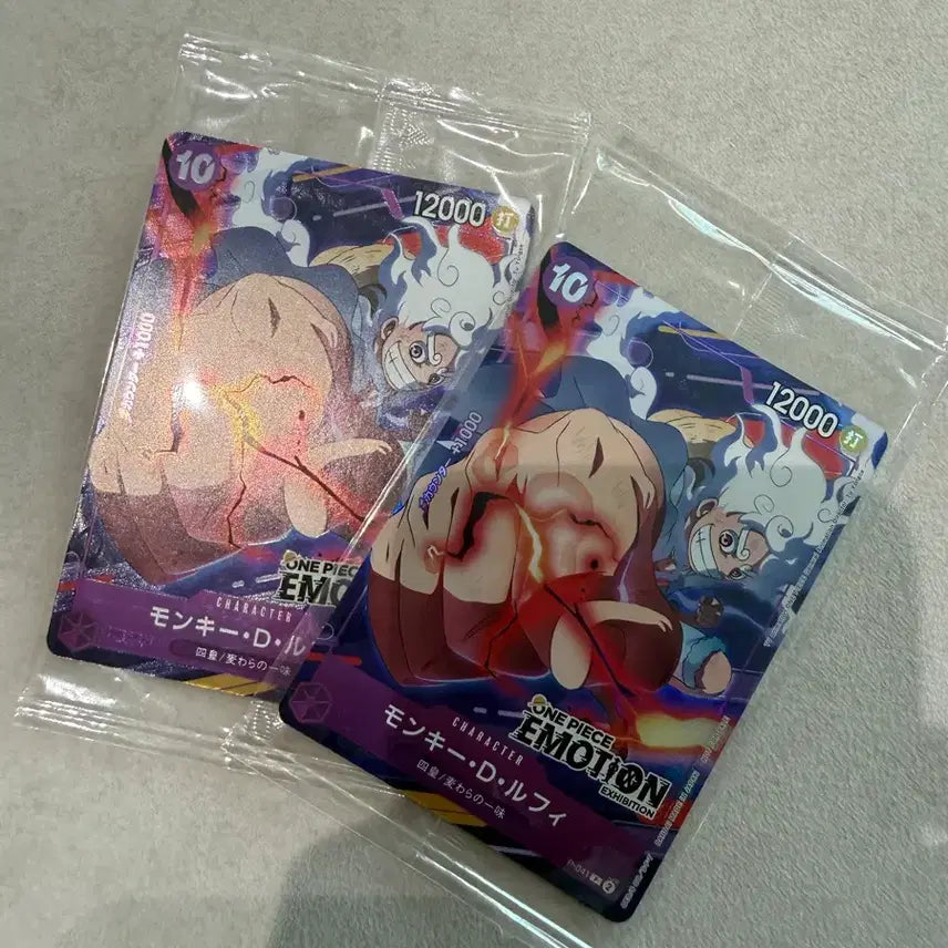 [BUNJANG] One Piece Emotion Exhibition Limited Nika Luffy Card / 원피스 이모션 전시회 특전 니카 루피 카드