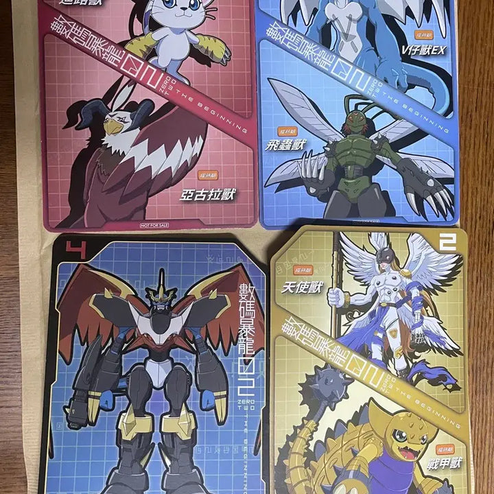 [BUNJANG] Digimon Adventure 02: The Beginning Hong Kong Exclusive Trading Cards / 극장판 파워디지몬 더 비기닝 홍콩 특전카드