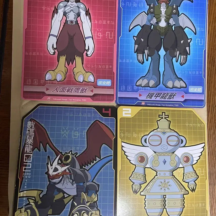[BUNJANG] Digimon Adventure 02: The Beginning Hong Kong Exclusive Trading Cards / 극장판 파워디지몬 더 비기닝 홍콩 특전카드