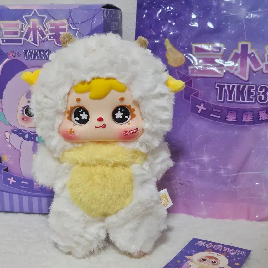 [BUNJANG] Samuel TYKE3 Zodiac Doll - Aries / 미사용) 사무엘 별자리 인형 - 양자리