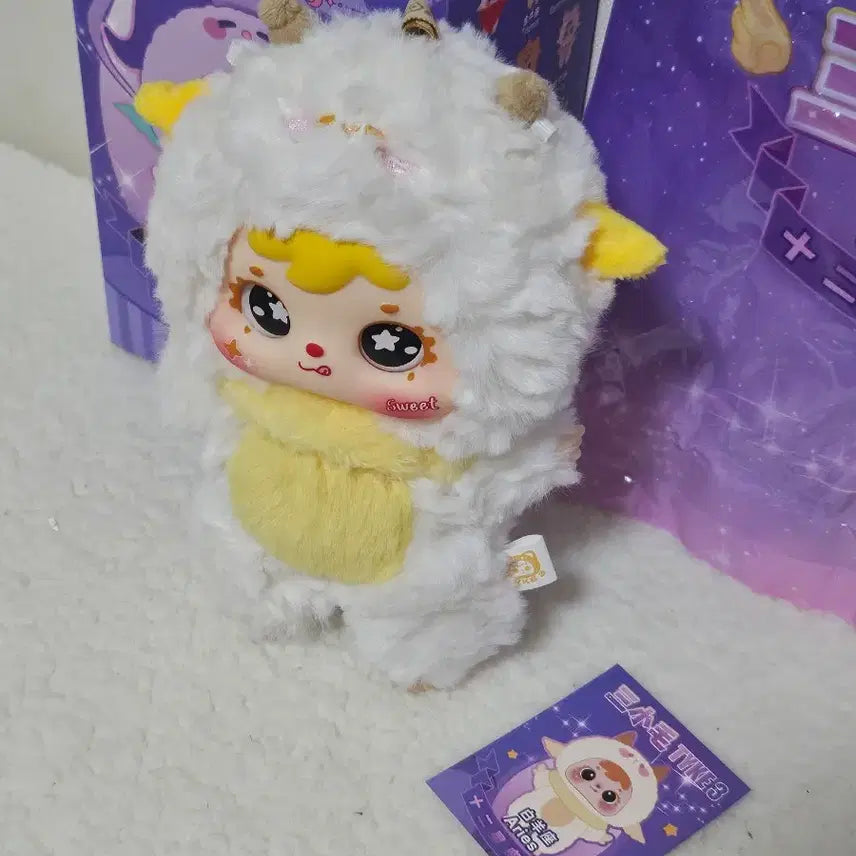 [BUNJANG] Samuel TYKE3 Zodiac Doll - Aries / 미사용) 사무엘 별자리 인형 - 양자리