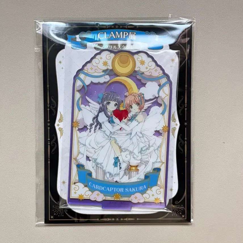[BUNJANG] CLAMP Cardcaptor Sakura Sakura, Tomoyo, Yukito Acrylic Stand (Sealed) / 미개봉)클램프전 카드캡터 체리 지수 사쿠라 토모요 아크릴 스탠드