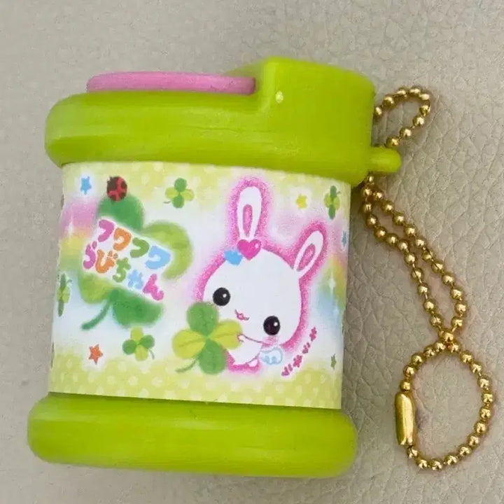 [BUNJANG] Heisei Fuwa Fuwa Rabi-chan Coin Case Cylinder (Green) Gacha / 헤이세이 코인 케이스 실린더 후와후와 라비짱 그린 가챠