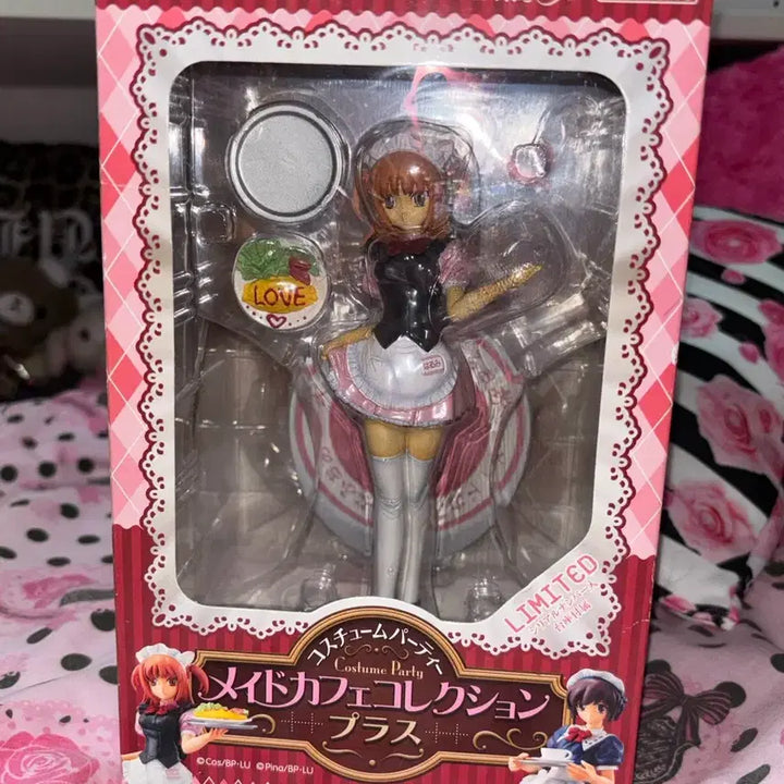 [BUNJANG] Maid Cafe Collection Plus Figure / 메이드 카페 콜렉션 플러스 피규어