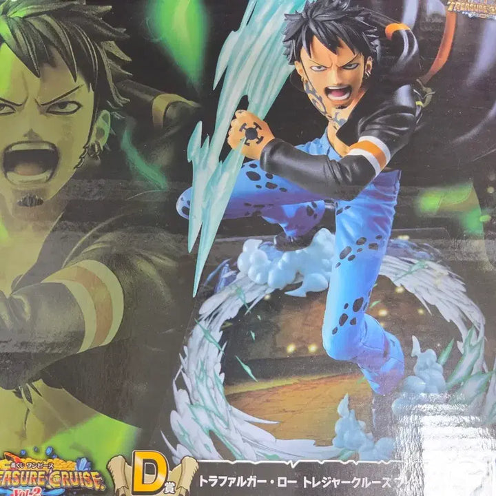 [BUNJANG] One Piece Law Treasure Cruise Vol. 2 D Prize / 원피스 로우 트레져 크루즈 2탄 D상