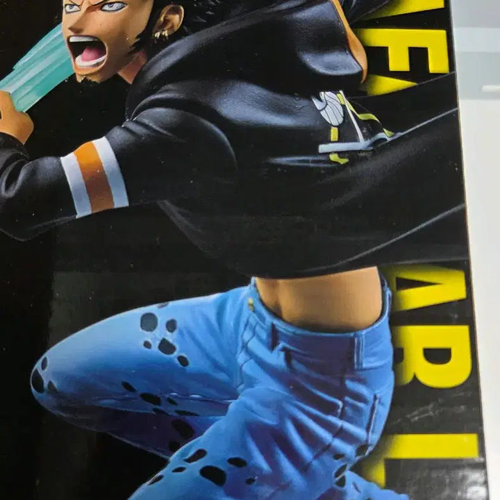 [BUNJANG] One Piece Law Treasure Cruise Vol. 2 D Prize / 원피스 로우 트레져 크루즈 2탄 D상