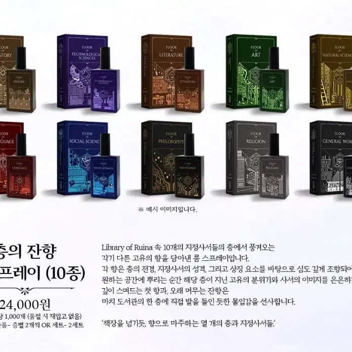 [BUNJANG] Embroidery Patch Split Set / 햄팡 대리, 자수패치 분철