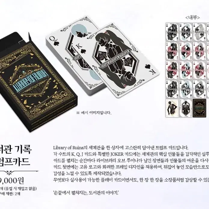 [BUNJANG] Embroidery Patch Split Set / 햄팡 대리, 자수패치 분철
