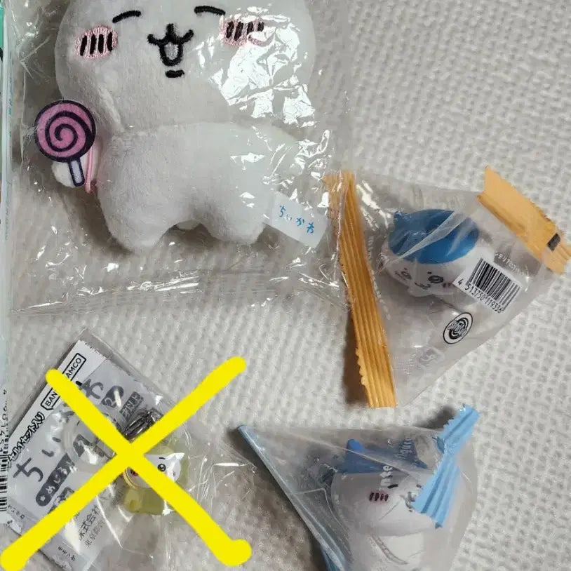 [BUNJANG] Cheekawa Hachiware Selection Item / 먼작귀 치이카와 하치와레 고르기 ㅡ 택1
