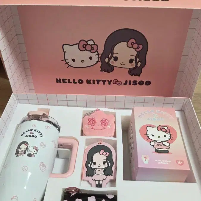 [BUNJANG] BLACKPINK Jisoo x Hello Kitty Collaboration Tumbler Keyring Blind Box Set / 헬로키티 지수 콜라보 텀블러 키링 블라인드 박스 세트