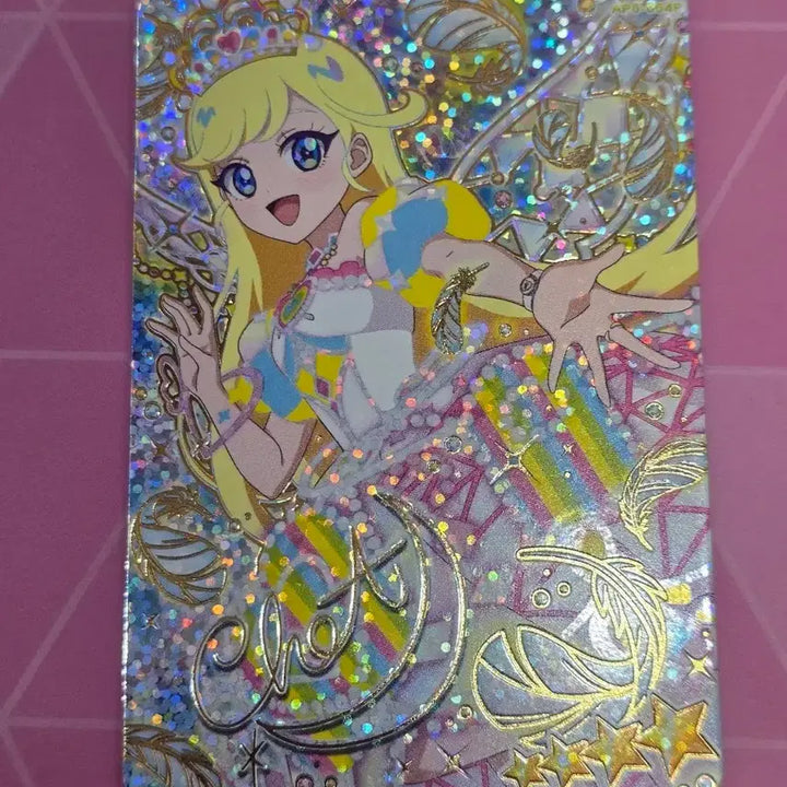 [BUNJANG] AIFREE Princess Starry Neon Choa Signed Ver. Card / (판매) 6탄 프린세스 아이프리 스타리네온 초아 사인 ver