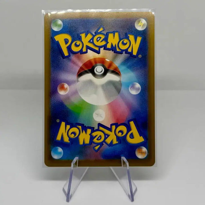 [BUNJANG] Pokemon Card "Bomika&