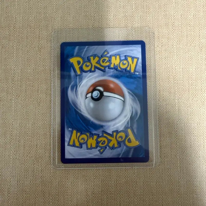 [BUNJANG] Pokemon Trading Card Rayquaza VMAX / 포켓몬스터 카드(레쿠쟈VMAX)