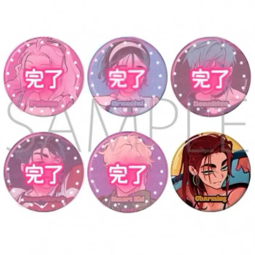 [BUNJANG] A-Style High Teen Animated Can Badge Bundle Set / 30개)에이스테 하이틴 캔뱃지 공구 루카 현아 이반 틸 미지 수아