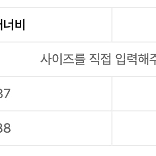 [SOLD OUT] [S] 룩캐스트 케이티 슬림핏 스트라이프 티셔츠 그레이
