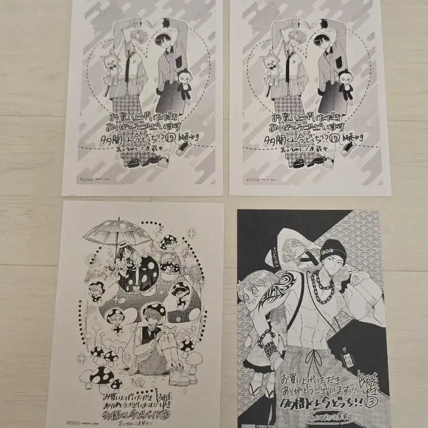 [BUNJANG] Tamon-kun Manga Japanese Exclusive Illustration Paper / 타몬군 지금 어느쪽 만화책 일본 특전 일러스트 페이퍼