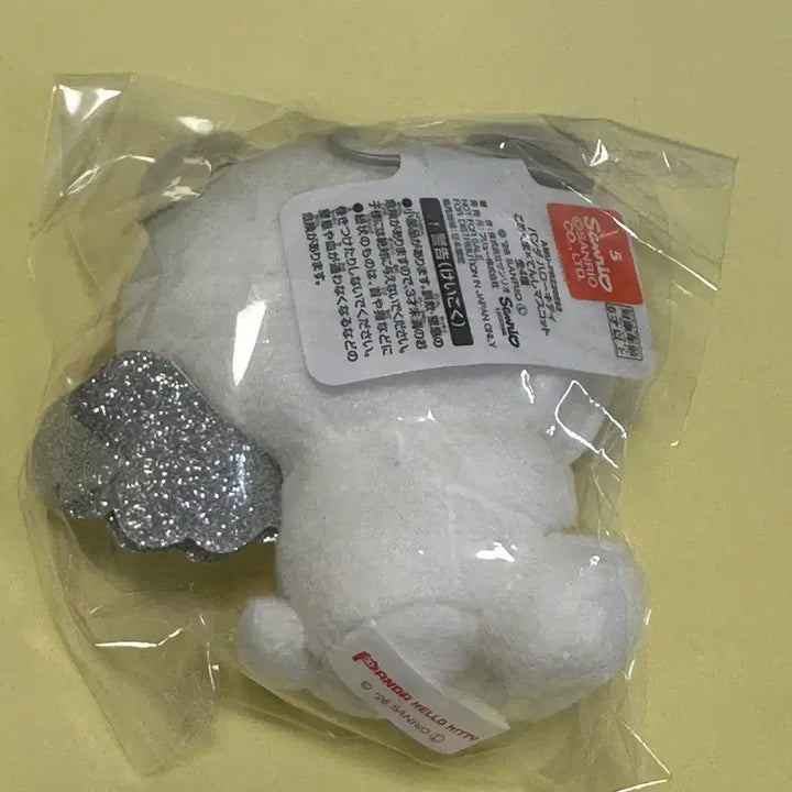 [BUNJANG] Sanrio FuRyu Panda Kitty Mini Mascot Plush Keyring / 일본정품 산리오 후류 판다키티 미니 마스코트 인형키링 헬로키티 날개천사