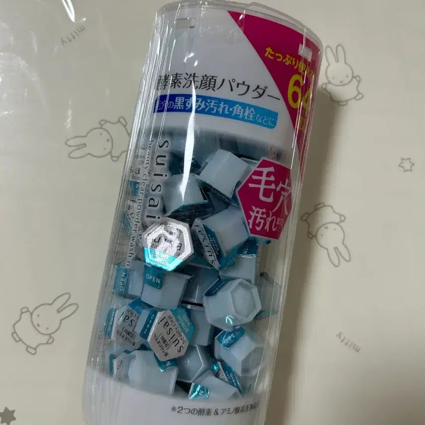 [SOLD OUT] 수이사이 뷰티 클리어 파우더 워시 N 64개입