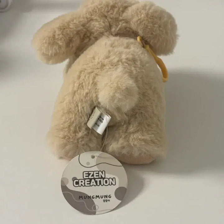[BUNJANG] Puppy Plush Toy with Tags / (택있음) 뭉뭉이 인형