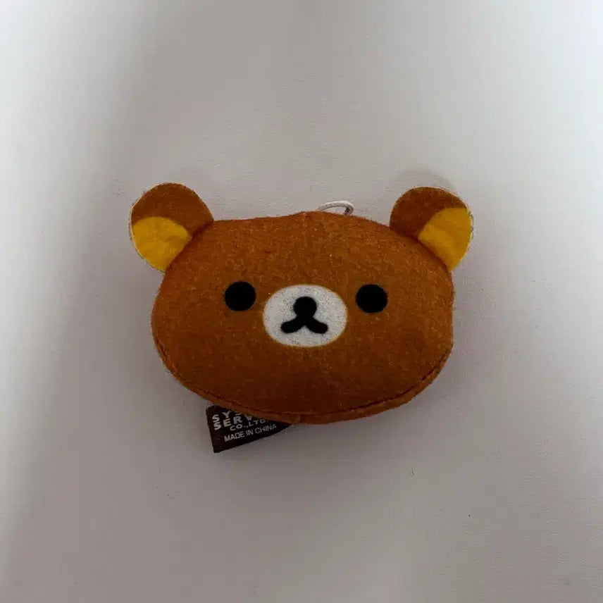 [BUNJANG] Rilakkuma Face Plush Gacha / 리락쿠마 얼굴 인형 가챠