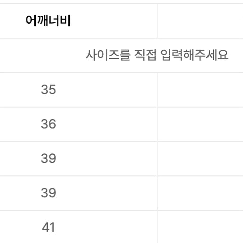[SOLD OUT] [S]새제품 나이키 골지 긴소매 모드 크롭 탑 W