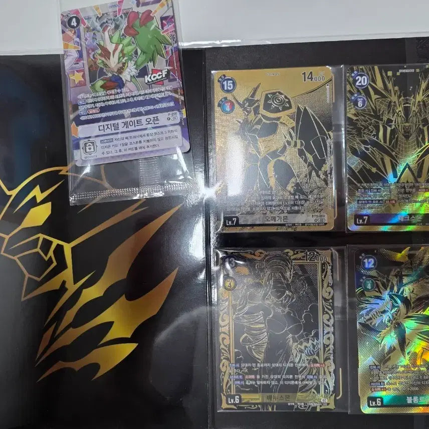 [BUNJANG] Digimon Premium Card Set + Digimon Geo + 2 Random Promo Cards / 1세트남음)디지몬 프리미엄 카드 세트 + 디게오 + 프로모션2장랜덤