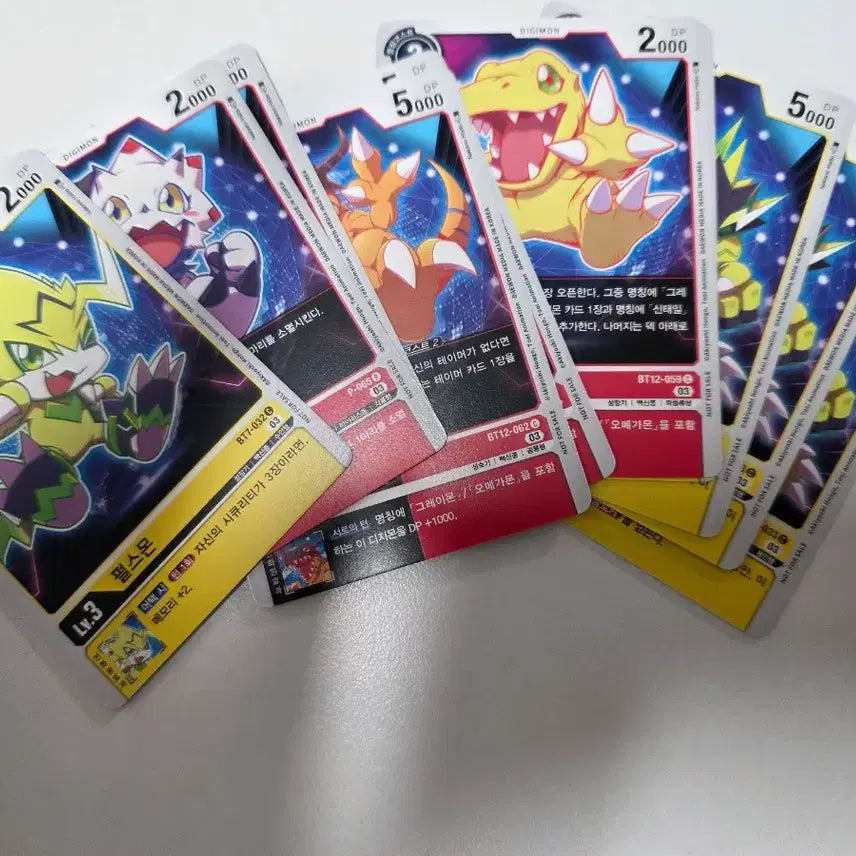 [BUNJANG] Digimon Premium Card Set + Digimon Geo + 2 Random Promo Cards / 1세트남음)디지몬 프리미엄 카드 세트 + 디게오 + 프로모션2장랜덤