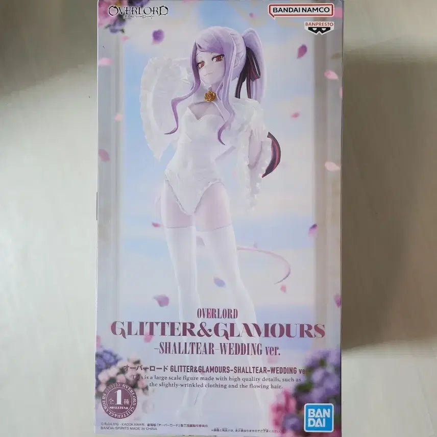 [BUNJANG] Overlord Shalltear Wedding Ver. Figure / 오버로드 샤르티아 웨딩 ver. 피규어