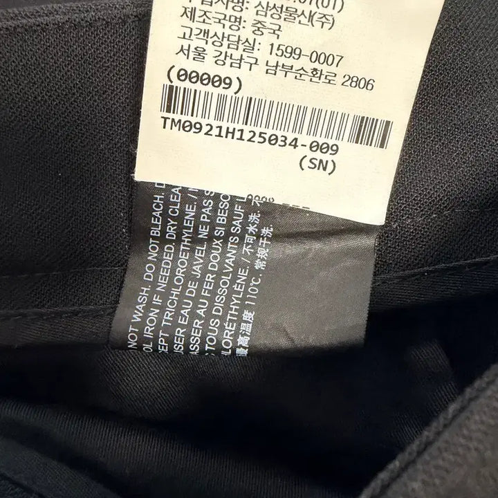[BUNJANG] Theory Hobbiart Page Black Tapered Pants Size 34 / 띠어리/ 호비아트 페이지 블랙팬츠/ 34
