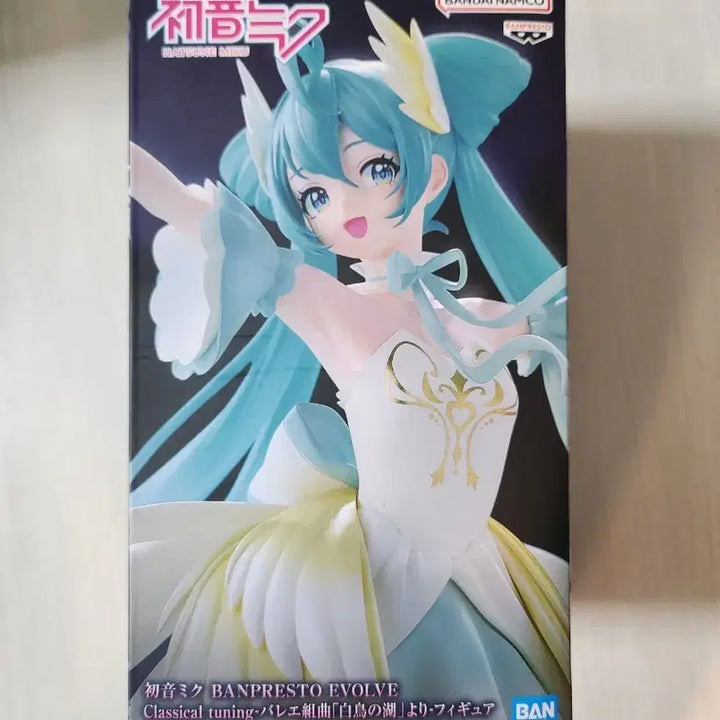 [BUNJANG] Hatsune Miku BANPRESTO EVOLVE Swan Lake Ballet Figure / 하츠네 미쿠 BANPRESTO EVOLVE 피규어