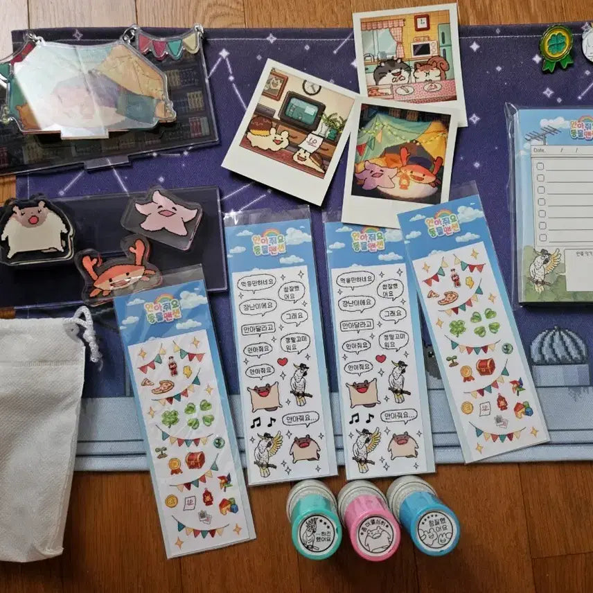 [BUNJANG] Budeurami X Anajwoyo Animal Mansion Tumblbug Full Package Bundle Set / 부드라미X안아줘요 동물맨션 텀블벅후원 풀패키지 (일괄 판매/택포)