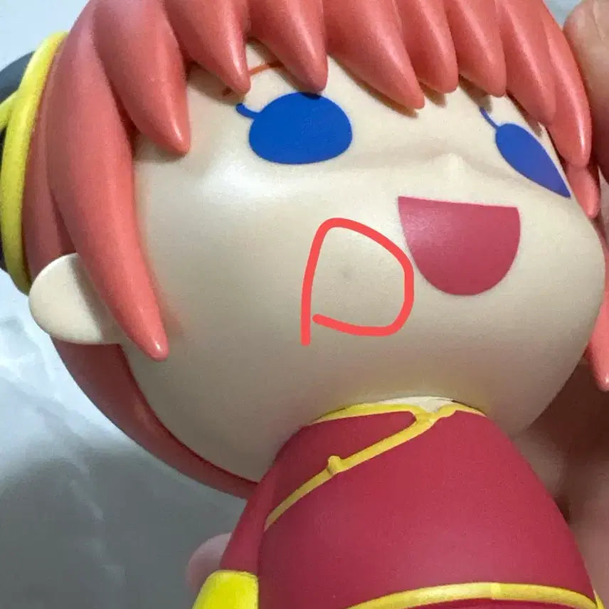 [BUNJANG] Gintama 20th Anniversary Ichiban Kuji D Prize Sofubi Figure / 은혼 20주년 쿠지 제일복권 D상 소프비 피규어