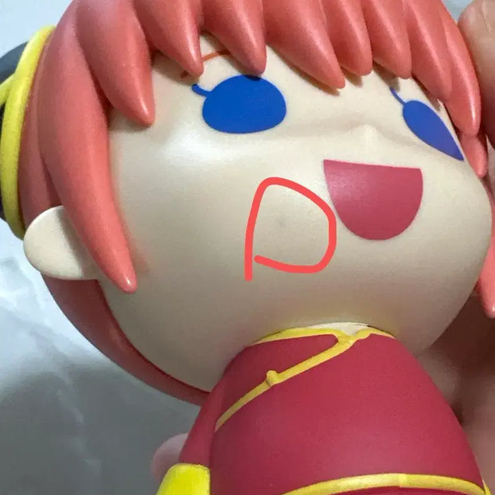 [BUNJANG] Gintama 20th Anniversary Ichiban Kuji D Prize Sofubi Figure / 은혼 20주년 쿠지 제일복권 D상 소프비 피규어
