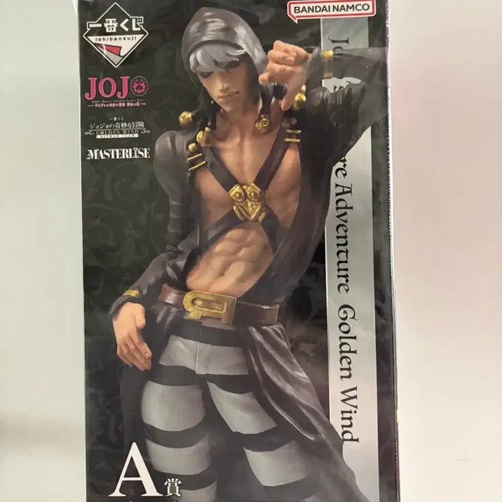 [BUNJANG] Jojo&