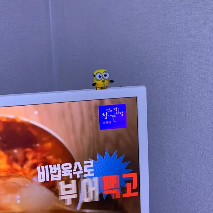 [BUNJANG] Minions Figure / 미니언즈 피규어