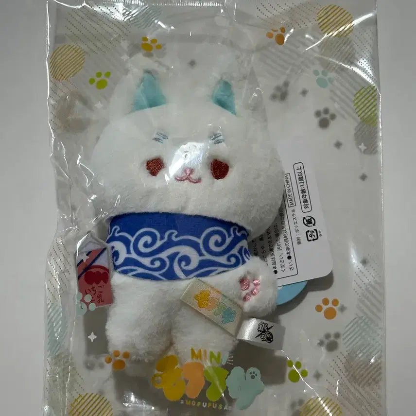 [BUNJANG] Gintama Gintoki Mini Mofusatsu Plush / 은혼 긴토키 미니모후후사 누이