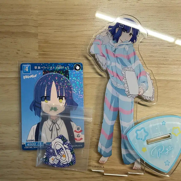 [BUNJANG] Bocchi the Rock! Ryo Yamada Pajamas Acrylic Guitar Pick / 봇치더록 야마다 료 파자마 아크릴 기타 피크