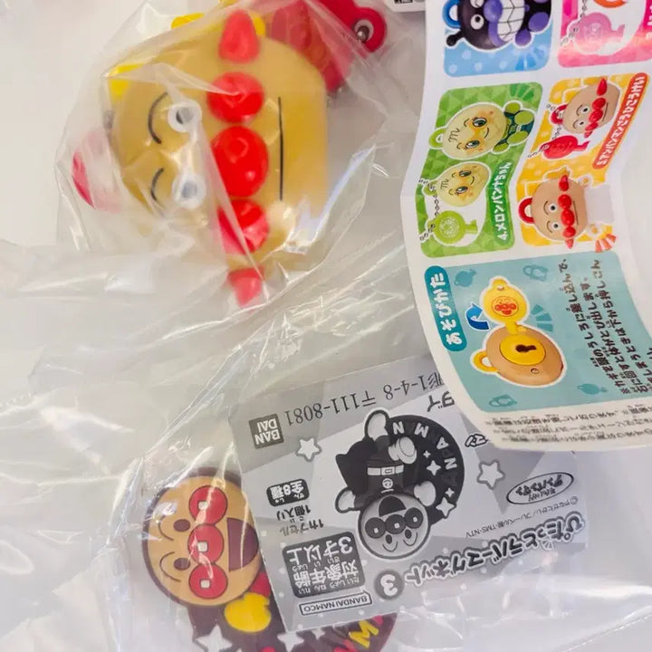 [BUNJANG] Anpanman Gacha Magnet &amp; Keychain Bundle / 호빵맨 가챠 마그넷 자석&amp;열쇠 일괄