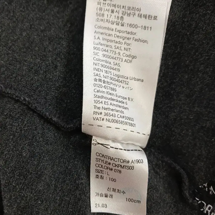[BUNJANG] Calvin Klein Performance Men&