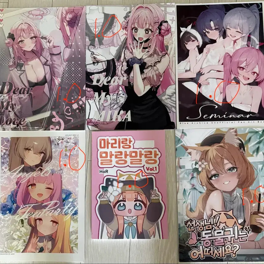 [BUNJANG] Blue Archive Fan Book / 블루아카이브 회지,일러스트북