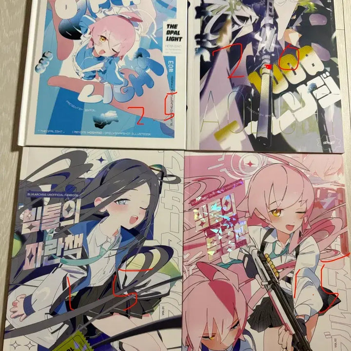 [BUNJANG] Blue Archive Fan Book / 블루아카이브 회지,일러스트북